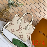 コピールイヴィトンバッグ